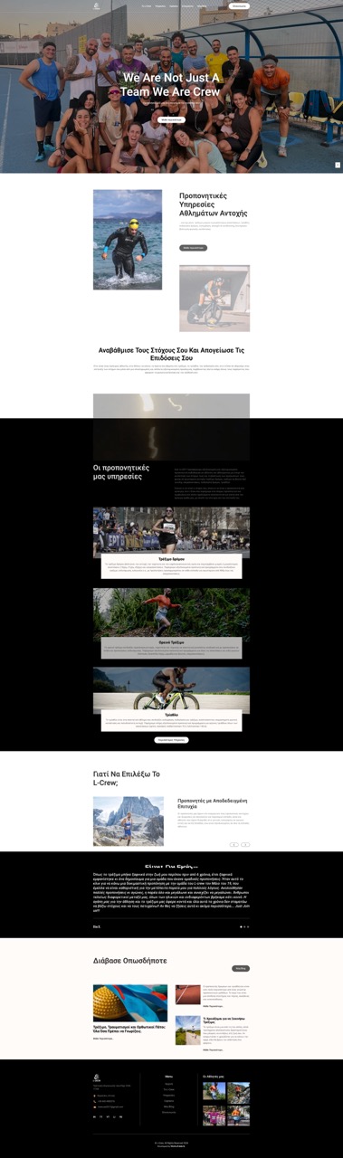 L-Crew Sports Endurance Team website screenshot
